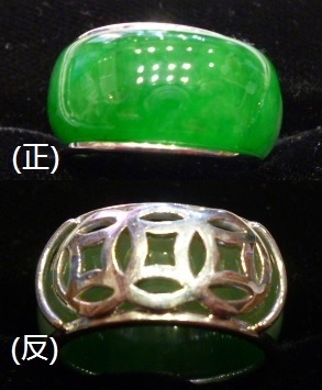 老坑.jpg 老坑.jpg