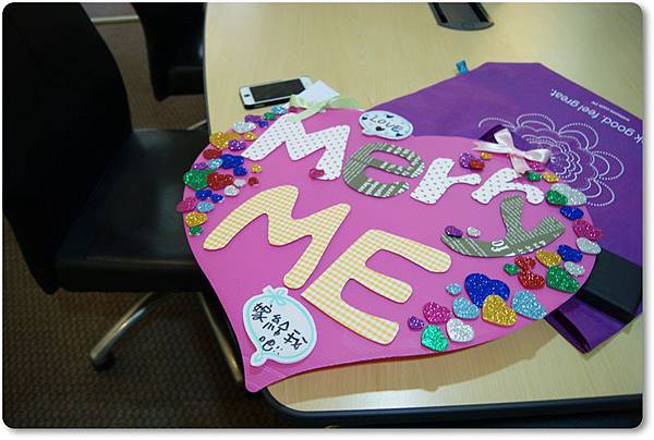 樣多儷P3 樣多儷P3