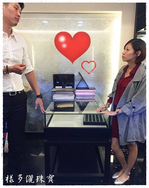 樣多儷幸福見證 樣多儷幸福見證