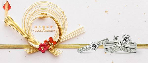 結婚黃金套組怕買貴?教您如何計算結婚黃金套組價格,不怕再當冤大頭 結婚黃金套組怕買貴?教您如何計算結婚黃金套組價格,不怕再當冤大頭