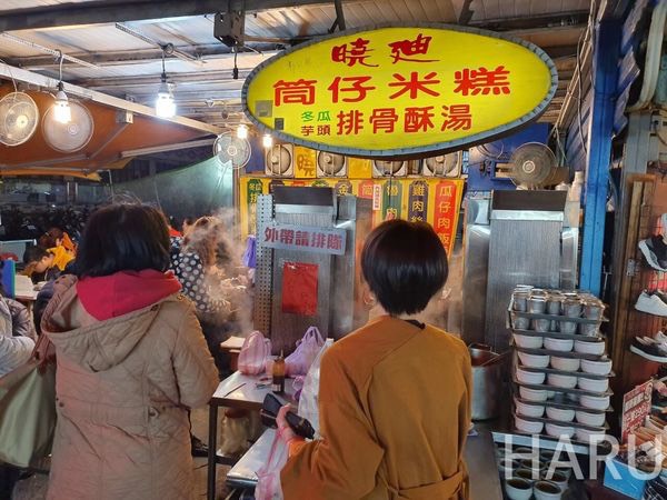 S__1736716 S__1736716