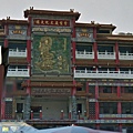 紫雲巖文化大樓.jpg