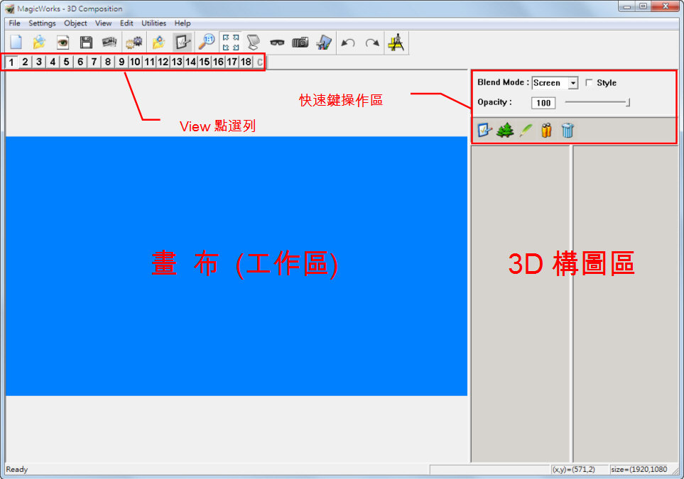 實戰「多視角3D立體影像」-- 3D光柵影像篇 (3/4) 實戰「多視角3D立體影像」-- 3D光柵影像篇 (3/4)