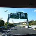 PA120772.JPG