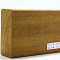 產品（材料）婆羅洲鐵木4