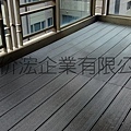平台-溝紋塑木（黑色）01.jpg
