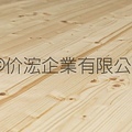 產品（材料）拼板系列-歐洲雲杉拼板（直拼）_2020工廠樣品照片02.jpg