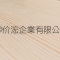 產品（材料）拼板系列-紐松拼板（直拼）_2020工廠樣品照片04.jpg