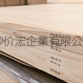產品（材料）拼板系列-紐松拼板（直拼）_2020工廠樣品照片08.jpg