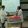 DSCN5108.JPG