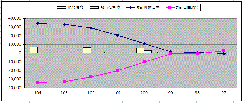 擷取.GIF