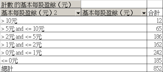 未命名.png