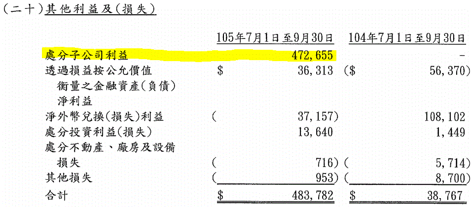 20170215-01.GIF