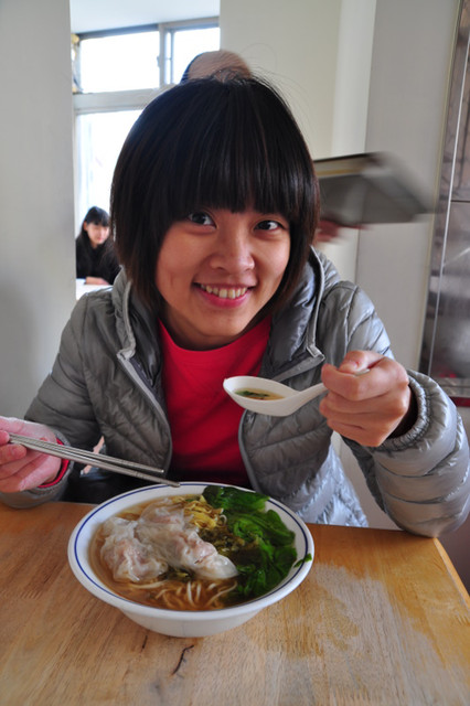 溫州餛飩湯麵