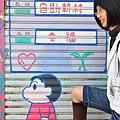 踢蠟筆小新
