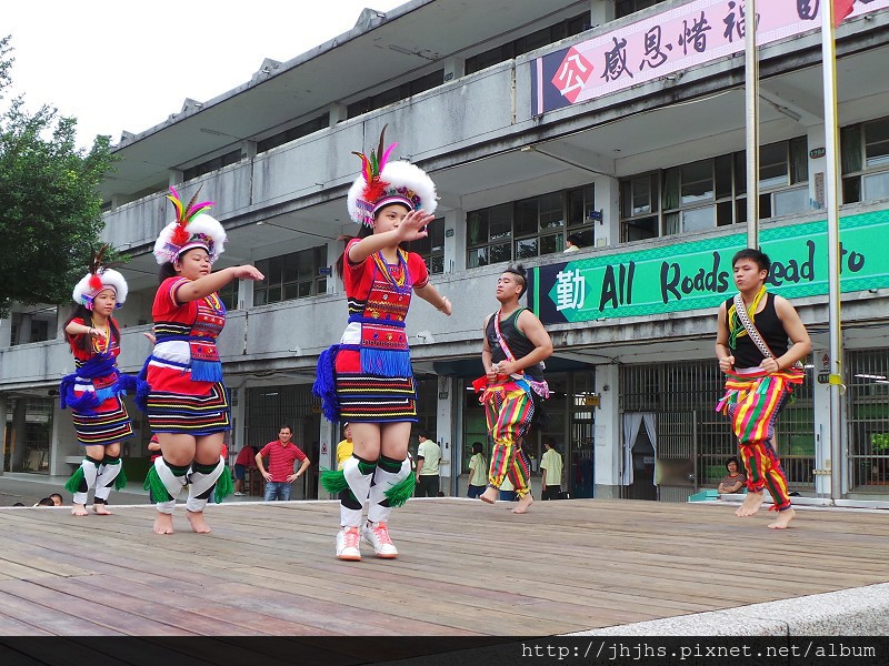 原住民舞蹈