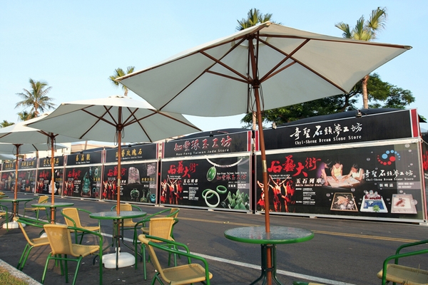玉石列車 (2).JPG
