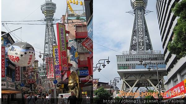 【旅遊隨筆】大阪風物/地方小吃/大阪城/道頓崛/通天閣/筆記