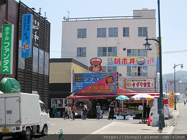 a北海道函館朝市