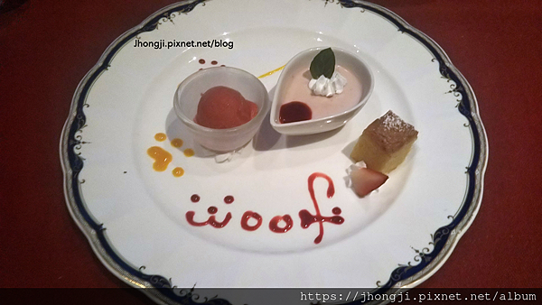 【寵物友善飯店】Woof