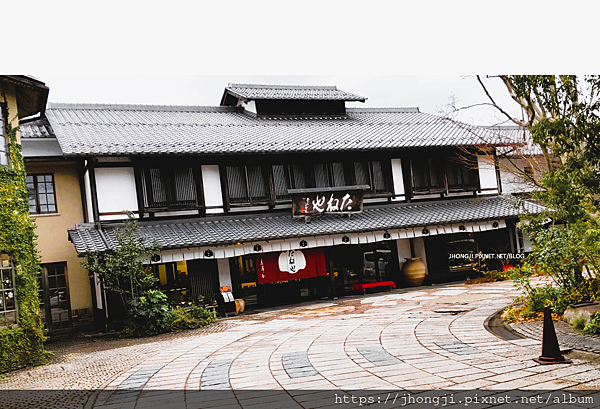 和菓子屋TANEYA