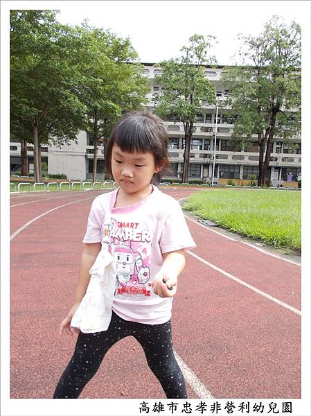 20.JPG 20.JPG
