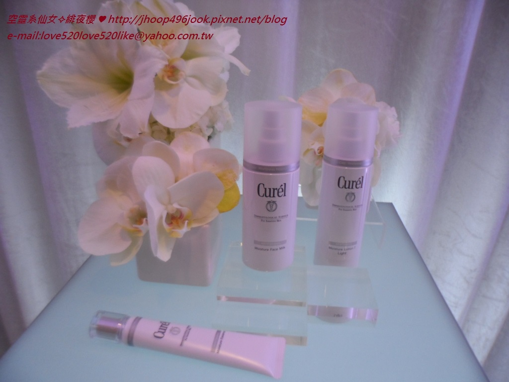 SAM_5397 SAM_5397