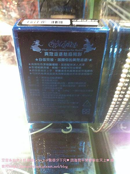 IMG_2930 IMG_2930
