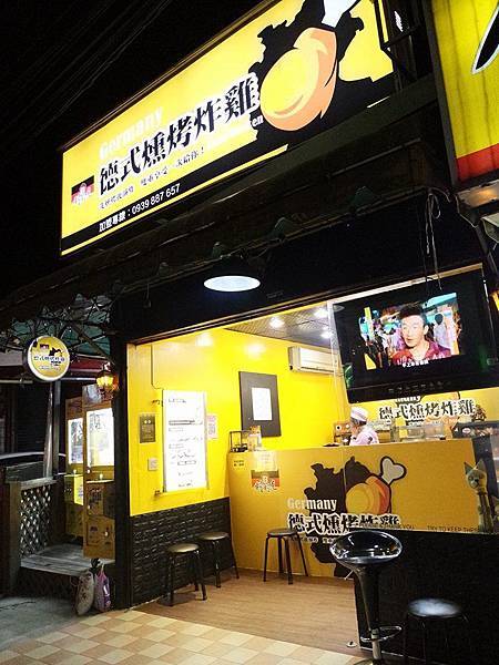 28907166_2059140637435908_2074535190_n