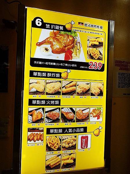 28906383_2059140584102580_561416292_n