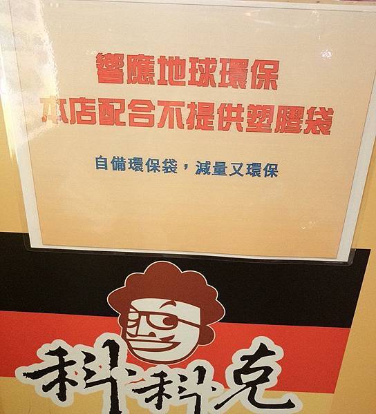 28907607_2059138790769426_283853671_n