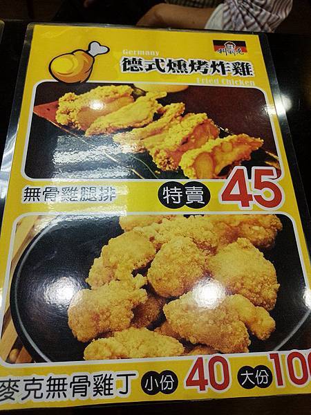 29003747_2059140454102593_336981236_n