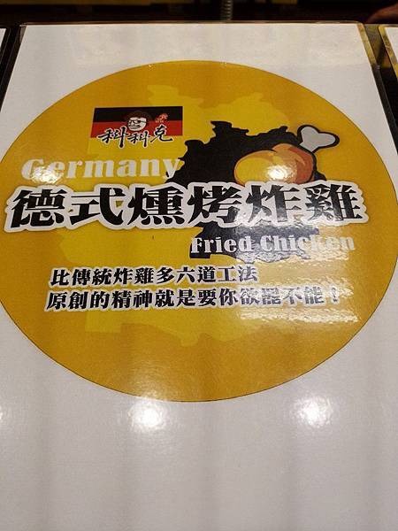 29004458_2059140484102590_373463518_n