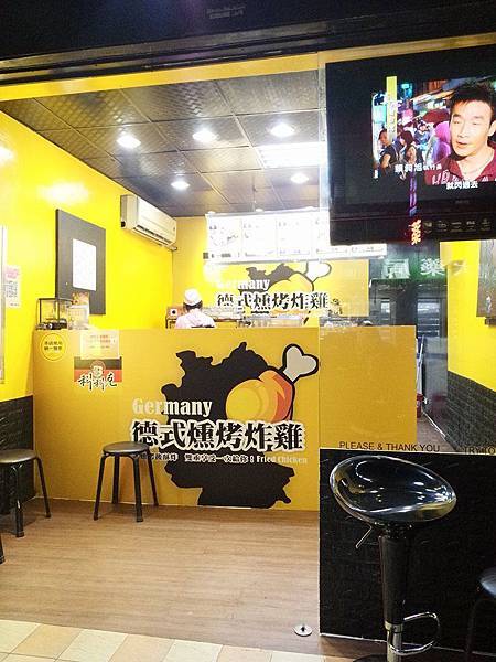 29004285_2059140607435911_47529343_n