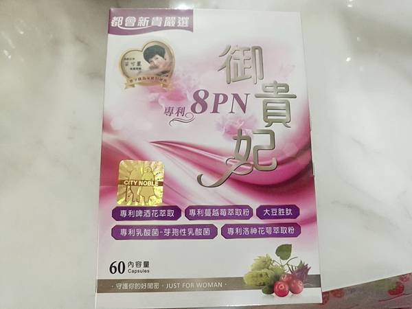 6.jpg 試用