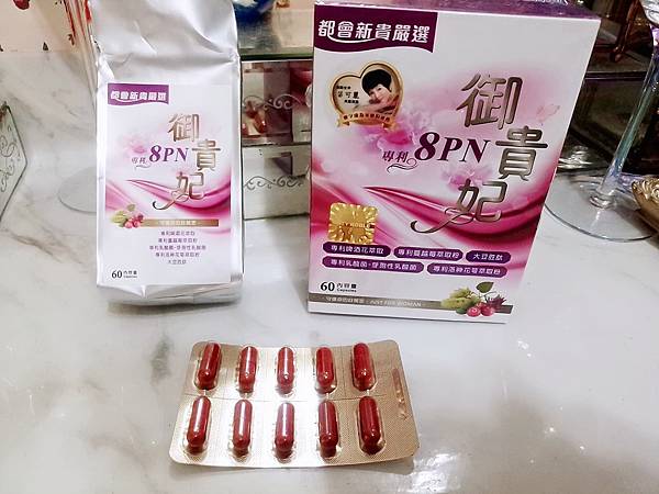 C.jpg 試用