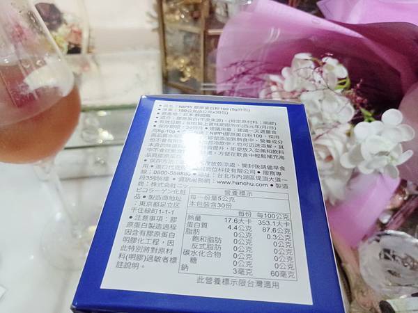 19.jpg 試用