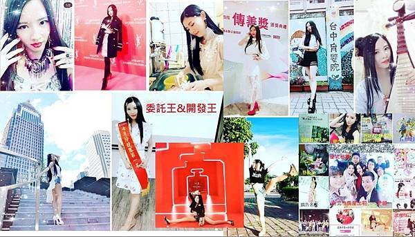 小鹦鹉护理师履历介绍❤️千万人气最美护理师❤️华丽就是小鹦鹉