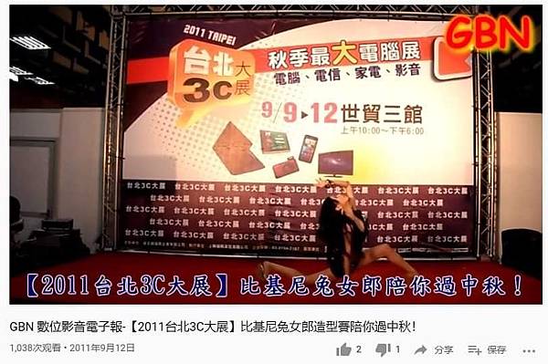 小鹦鹉护理师履历介绍❤️千万人气最美护理师❤️华丽就是小鹦鹉