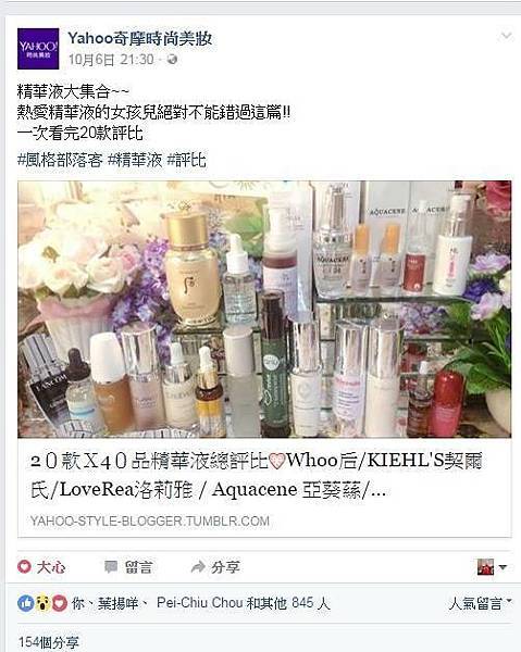 小鹦鹉护理师履历介绍❤️千万人气最美护理师❤️华丽就是小鹦鹉