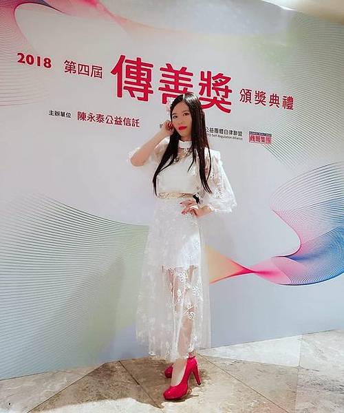 传善奖大使.jpg
