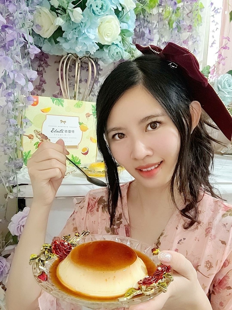 依蕾特 中秋礼盒 布丁.jpg