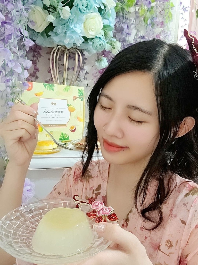 依蕾特 中秋礼盒 蜂蜜柠檬凝冻.jpg