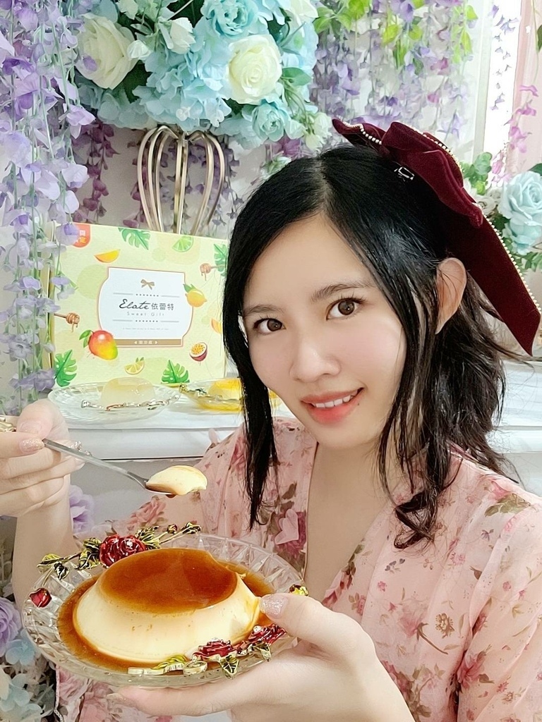 依蕾特 中秋礼盒.jpg