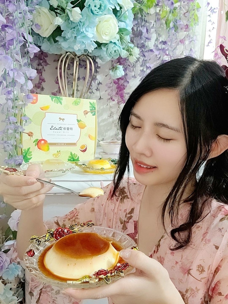 依蕾特 经典招牌鲜奶布丁.jpg