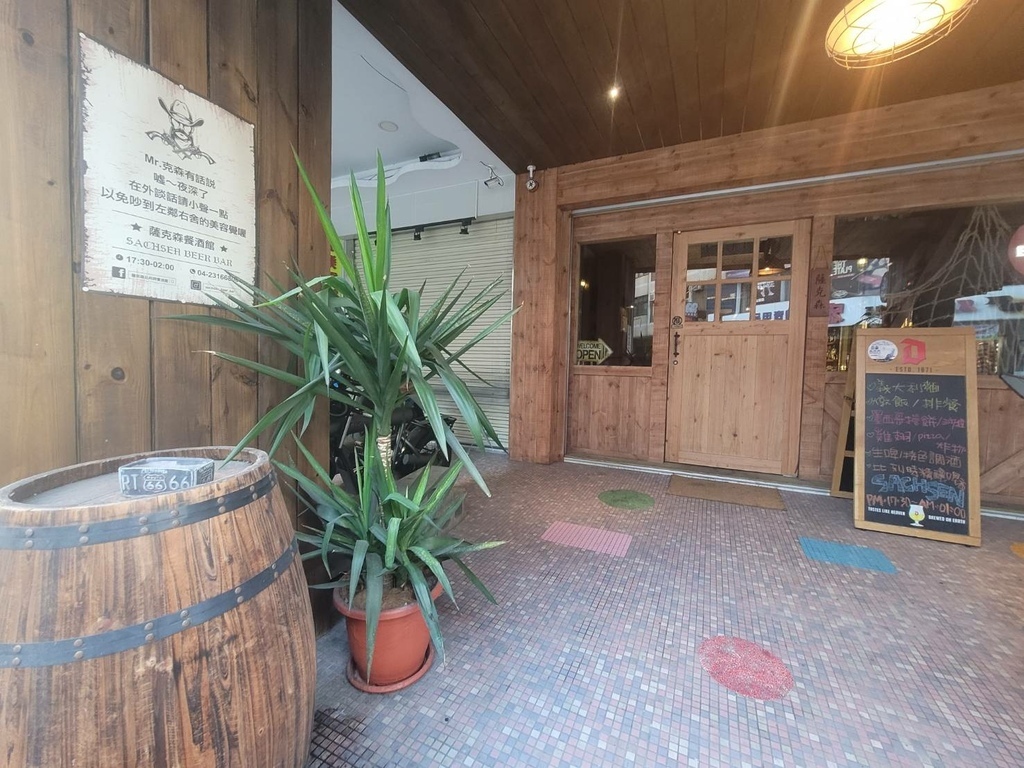 薩克森餐酒館Sachsen Beer Bar 台中西屯推薦餐酒館.jpg