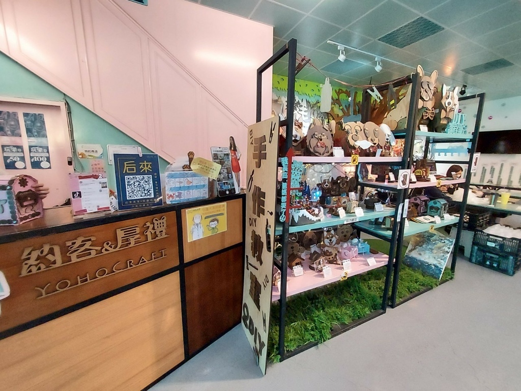LINE_ALBUM_約客厚禮_230323_114.jpg