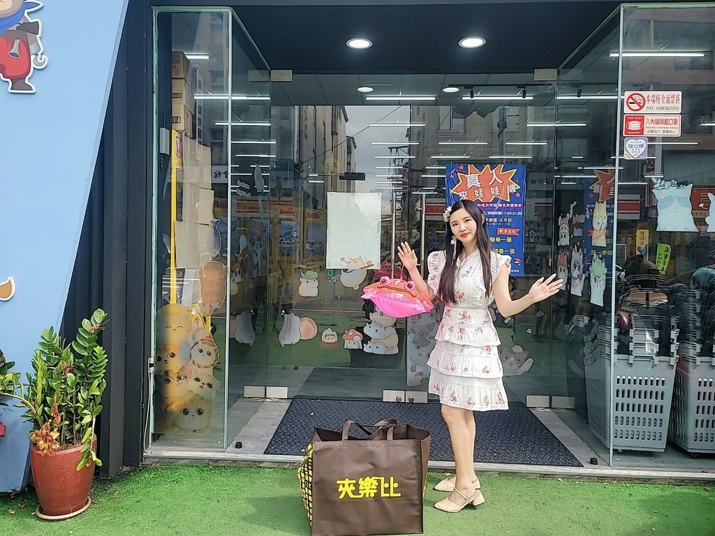 LINE_ALBUM_夾樂比_230601_10.jpg