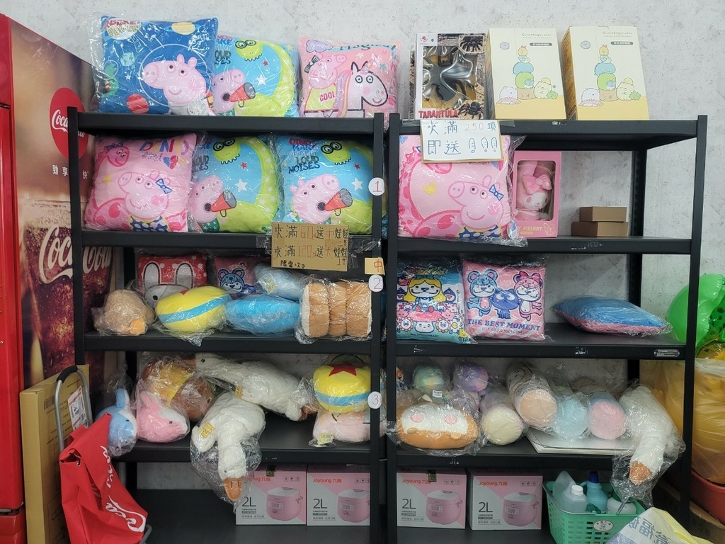 LINE_ALBUM_夾樂比_230601_87.jpg