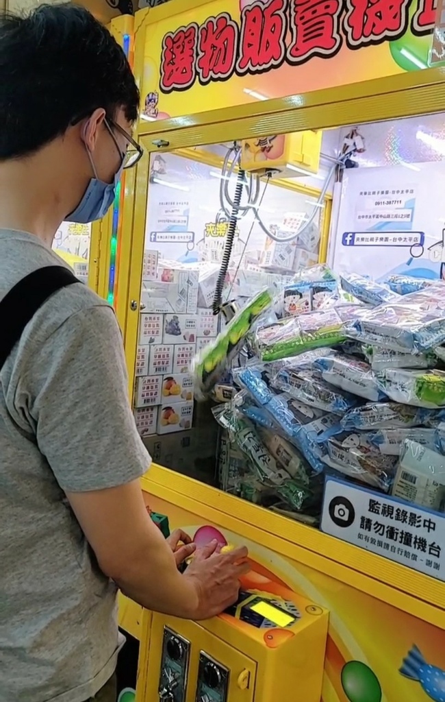 LINE_ALBUM_夾樂比_230601_0.jpg